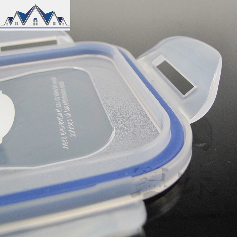 分隔塑料饭盒便当盒微波炉分格保鲜盒密封盒长方形收纳盒_13_444高清大图