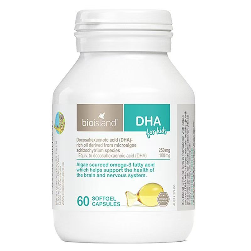 bio island儿童婴儿海藻油dha 60粒装高清大图