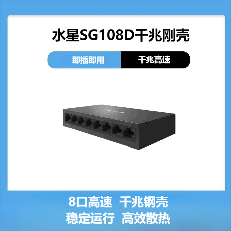 九阳豆浆机DJ12B-A01SG