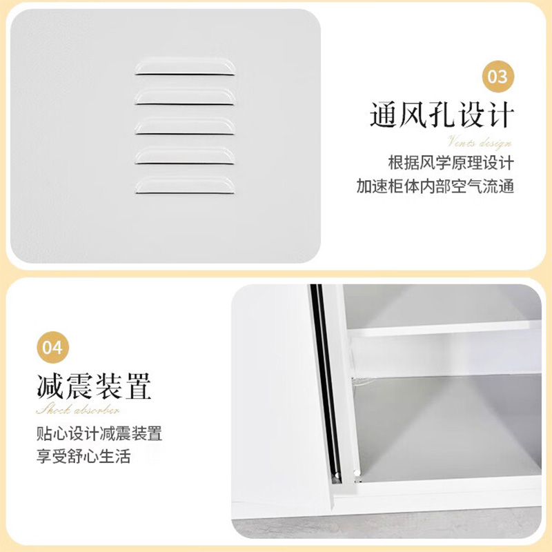 圣德列 四门衣柜BT1 1000*800*2000mm/个高清大图