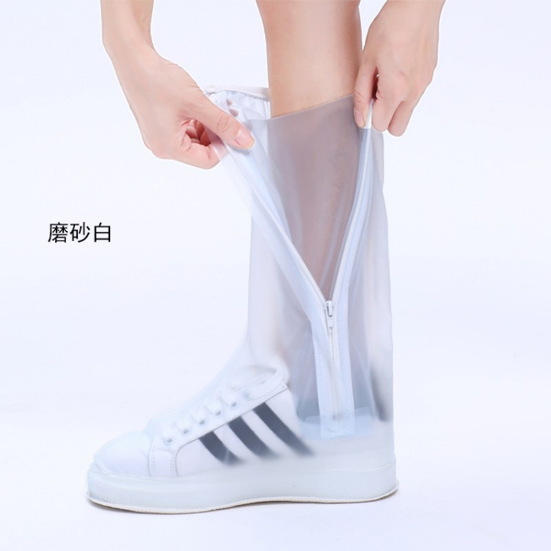 铁迅防雨鞋套FF87 套 磨砂白 2XL