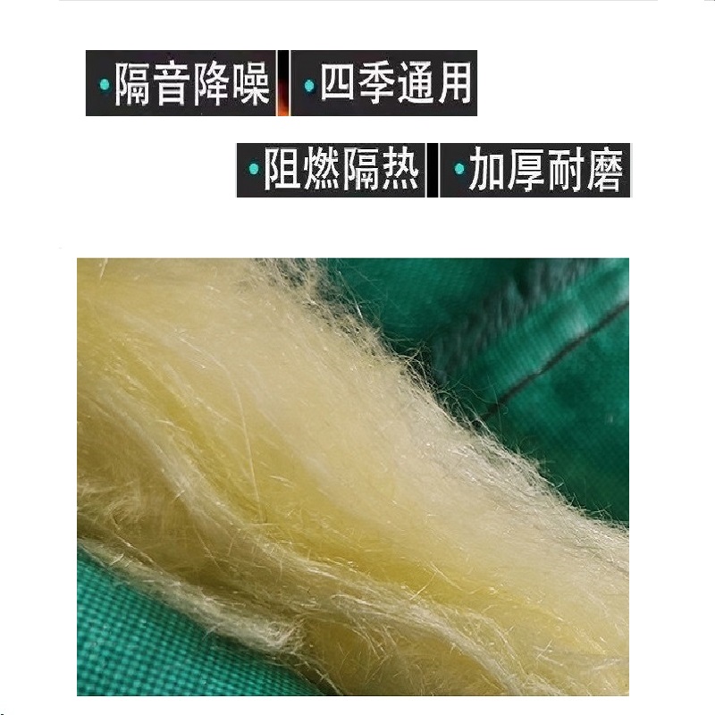 中屹得 棉门帘 阻燃 平方米高清大图