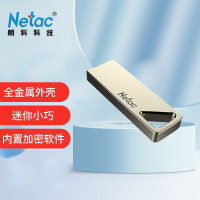 朗科（Netac） USB2.0 优盘U326 全金属闪存盘 直插式小巧迷你车载音乐加密U盘 官方标配 32GB