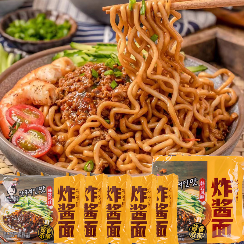 俏逗妈韩式炸酱面116g*5袋即食网红懒人整箱袋装方便速食品早餐杂酱干拌泡面条高清大图