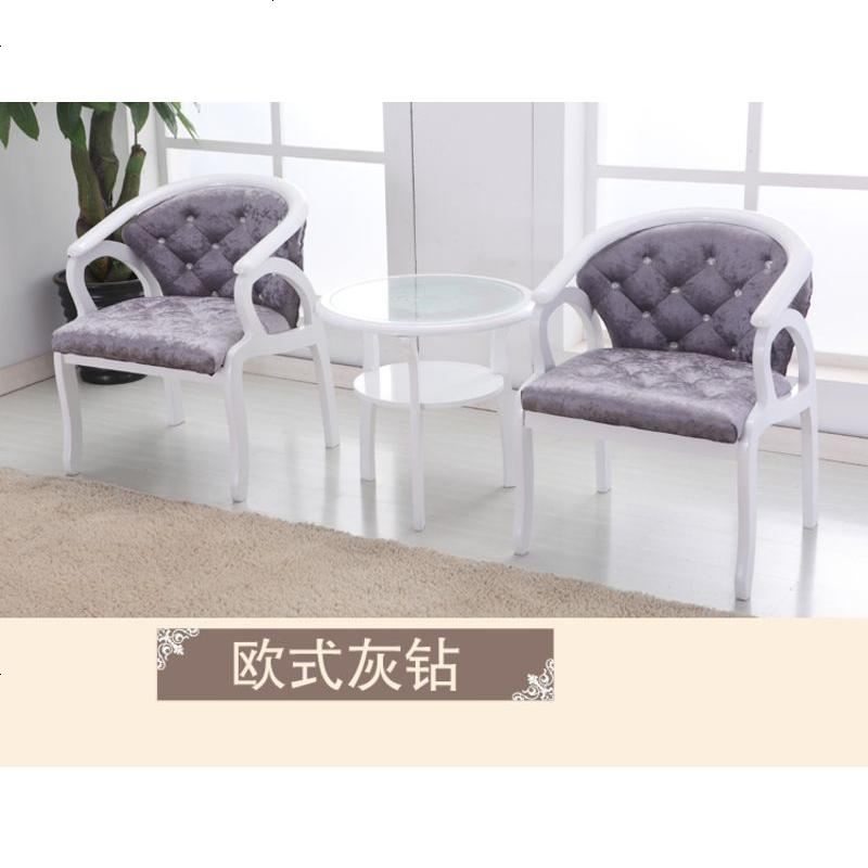 阳台小桌椅网红三件套组合休闲卧室宾馆茶几实木小圆桌子现代简约 欧式灰钻（一桌二椅）经典款