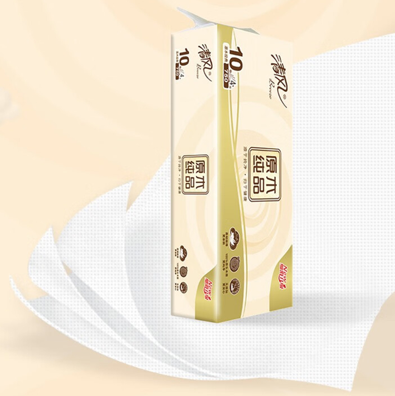 清风原木纯品系列无芯卷纸4层750克10卷一提家用实惠无芯卷纸B02B7MCN5高清大图