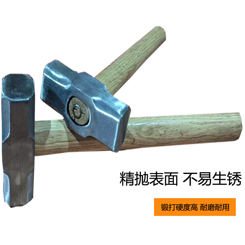 新添林木 木柄锤 6磅高清大图