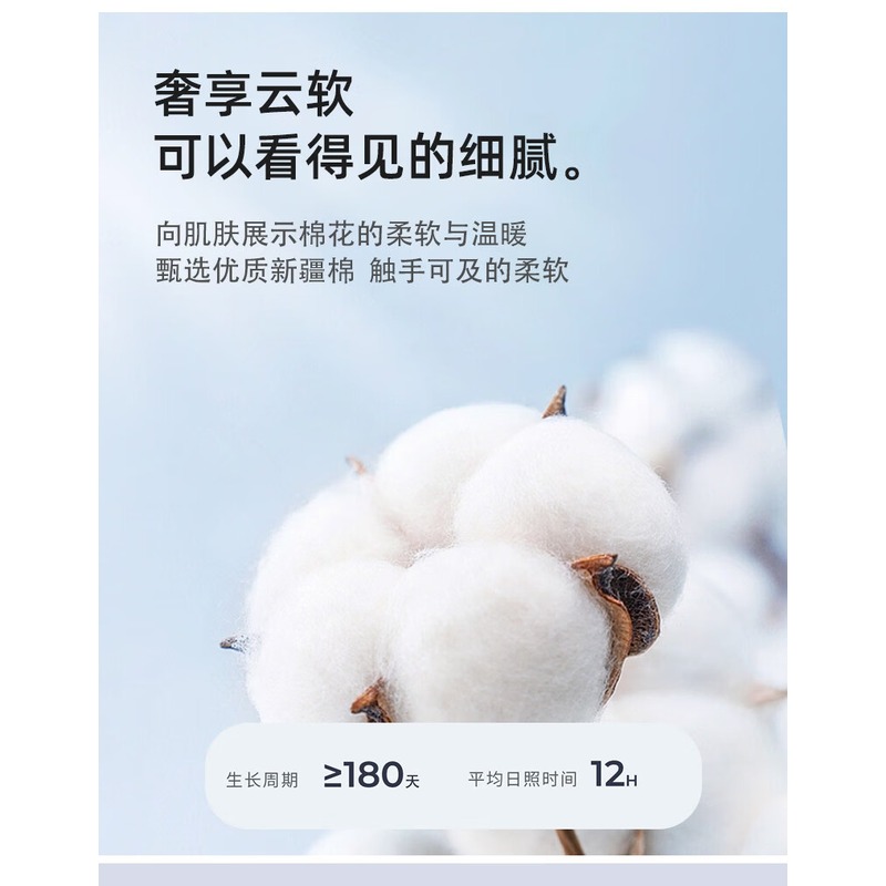 金号 浴巾 A类吸水浴巾2条装 红+棕140*72cm/504g 01KA0270A+03KA0270A高清大图