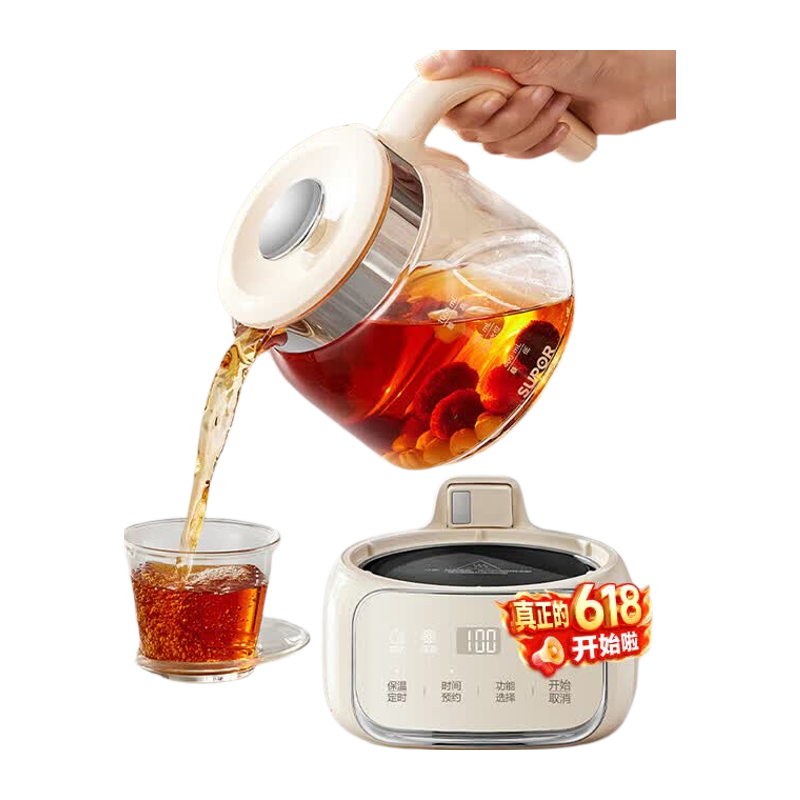 苏泊尔(SUPOR)养生壶800W烧水壶煮茶壶恒温壶热水壶保温壶花茶壶电热水壶全玻璃0胶水1LSW-10Y05Q