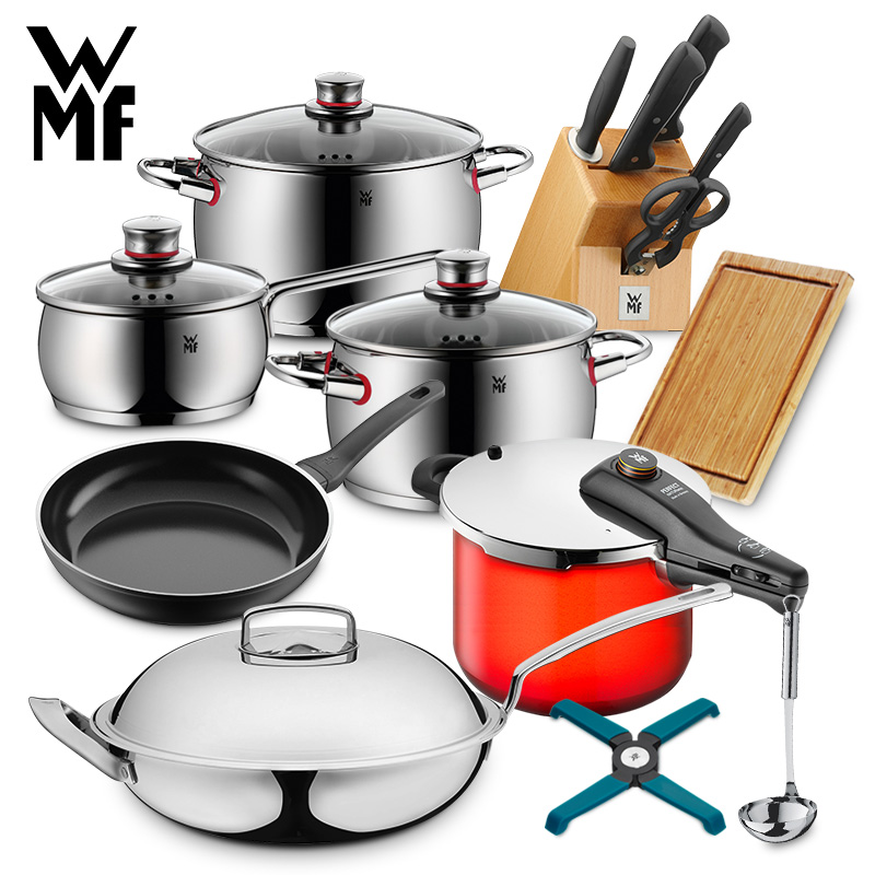 福腾宝(WMF) 福满家系列七件套 不锈钢炒锅汤锅奶锅煎锅平底锅刀具套装组合 自营