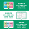 三科[语文、英语人教+数学人教] 六年级上 [正版]典中点小学一二三四五六年级上下册语文数学英语人教版北师大版苏教版冀教