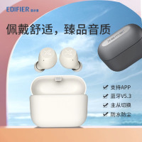 EDIFIER/漫步者X3 AIR蓝牙耳机入耳式真无线通话降噪游戏运动超长续航适用于华为苹果2023年新款 雅灰