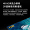 海信(Hisense)电视65H5K 65英寸 (台)2GB+32GB U画质引擎 4K高清智慧屏 客厅家用液晶平板电视