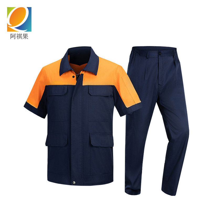 阿祺果 劳保服 A16 套高清大图