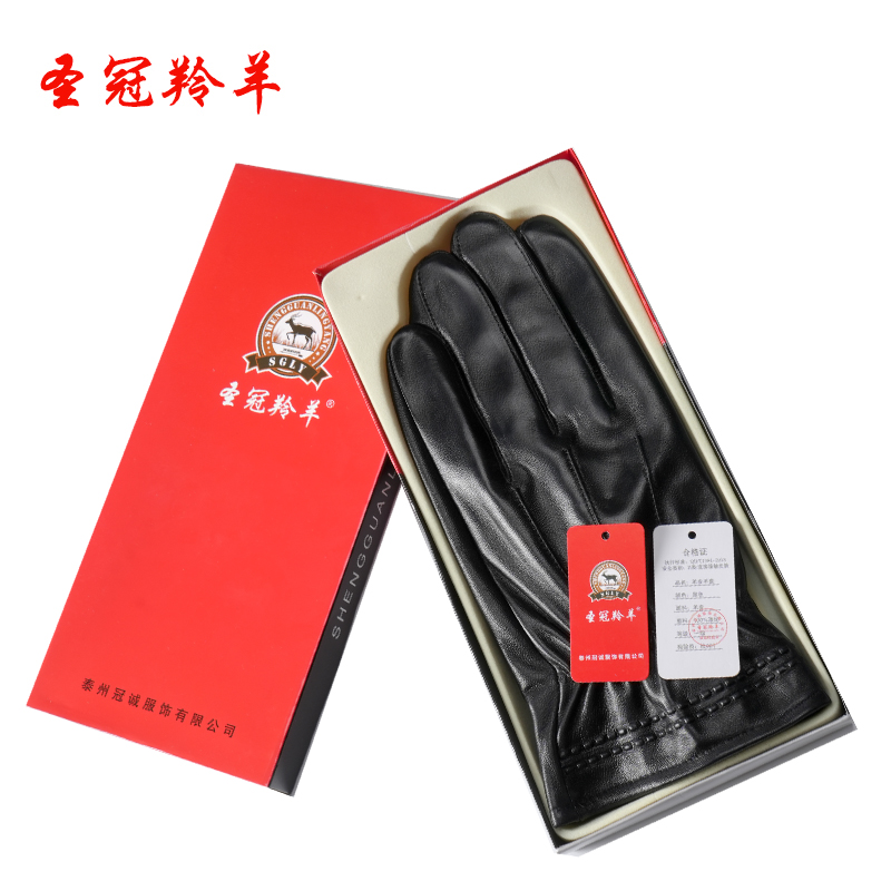 圣冠羚羊 整皮触屏手套 男款均码高清大图