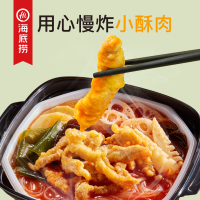 海底捞麻辣小酥肉自煮火锅330g*2
