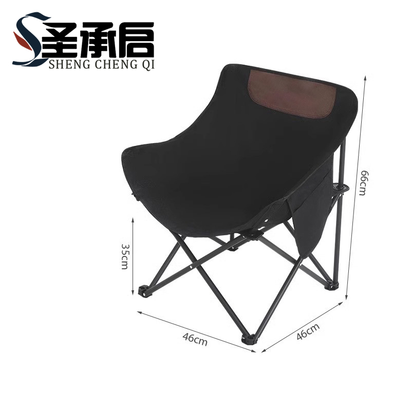 圣承启 便携椅 黑色 把高清大图