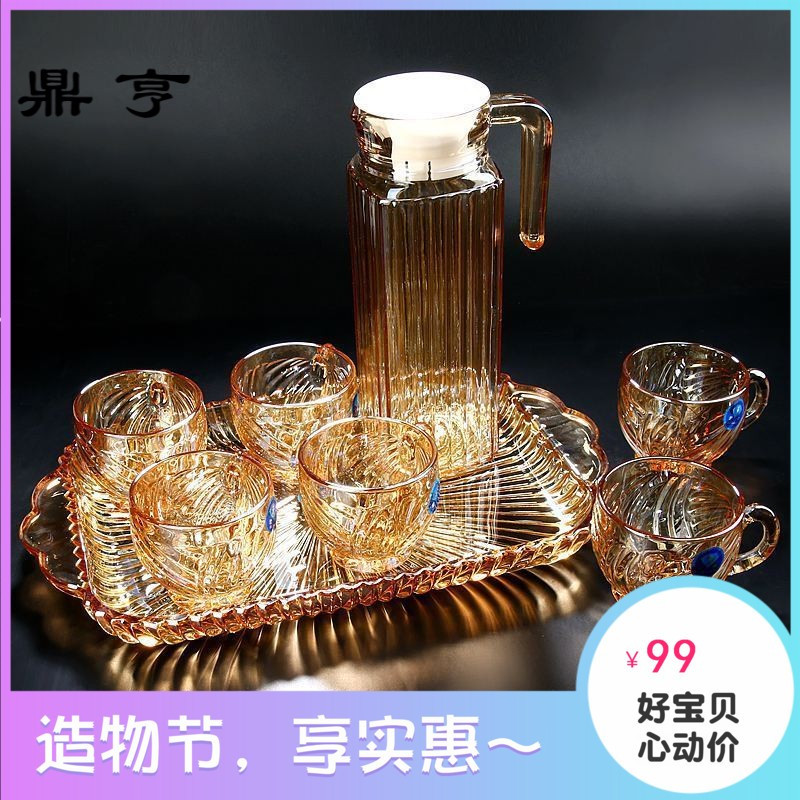 鼎亨欧式创意水晶彩色杯子玻璃套装家用喝水杯子托盘钻石带吧咖啡