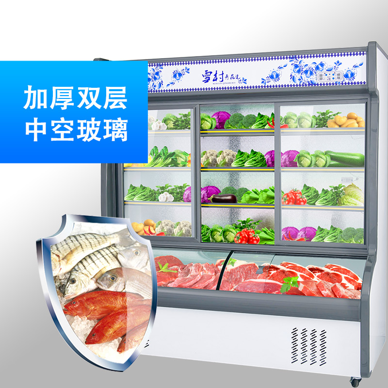 雪村(Xuecun) 2.5米 点菜柜 商用展示柜 上冷藏柜下微冻柜 保鲜柜 麻辣烫柜 冰柜 商用冷柜HY-2500高清大图