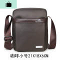 男包牛津布单肩包男斜挎包休闲帆布包男士包包背包小包商务公文包NEWLAKE 咖啡小号（送卡包）