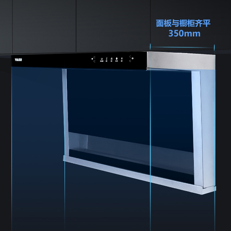 yl玉立cxw-220-dk65a油烟机直流变频26立方大吸力玻璃可拆洗
