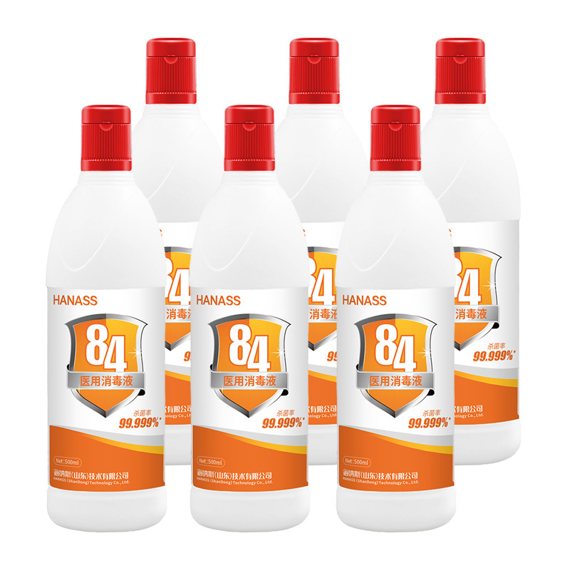 海纳斯(HANASS)84消毒液500ml6瓶装杀菌地板宠物家居室内洁厕衣物漂白环境消毒除霉