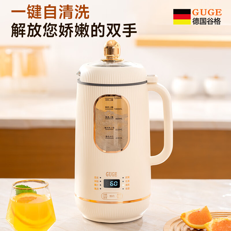 谷格(GUGE) GB649 破壁机 家用低音降噪 1.2L / 台高清大图