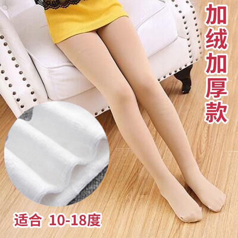 抗起球春秋冬儿童连裤袜女童打底裤袜白色舞蹈袜宝宝丝袜加绒加厚莎丞