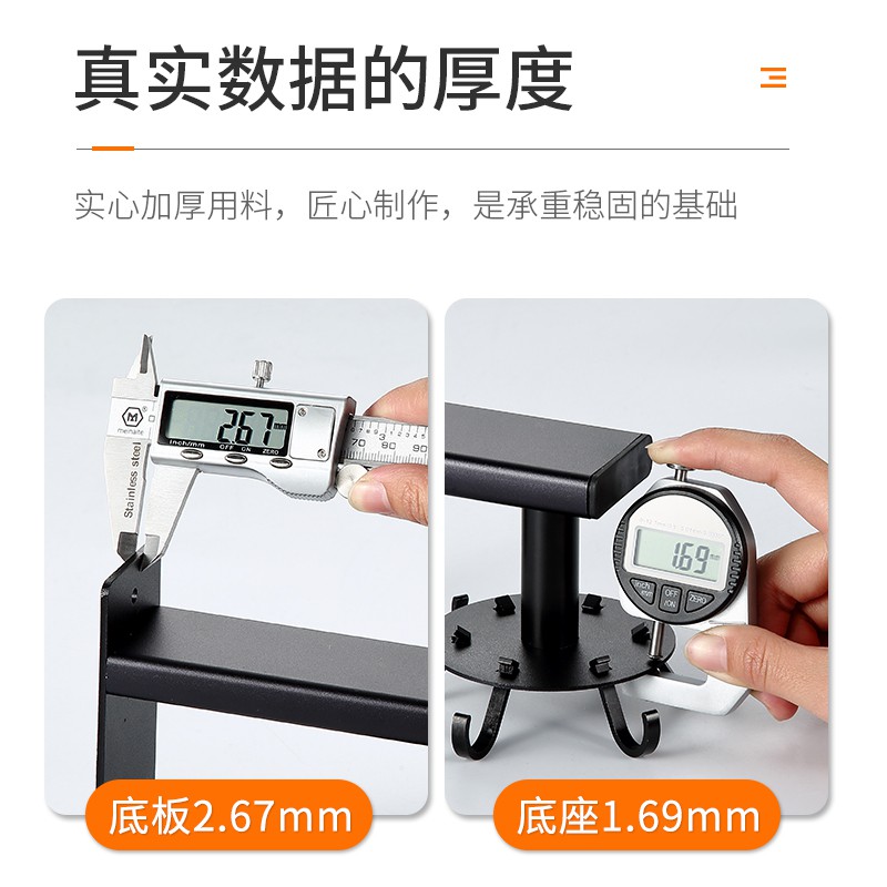 免打孔厨房旋转挂钩挂架挂锅铲勺子收纳式壁挂式小工具用品置物架收纳层架 三维工匠高清大图