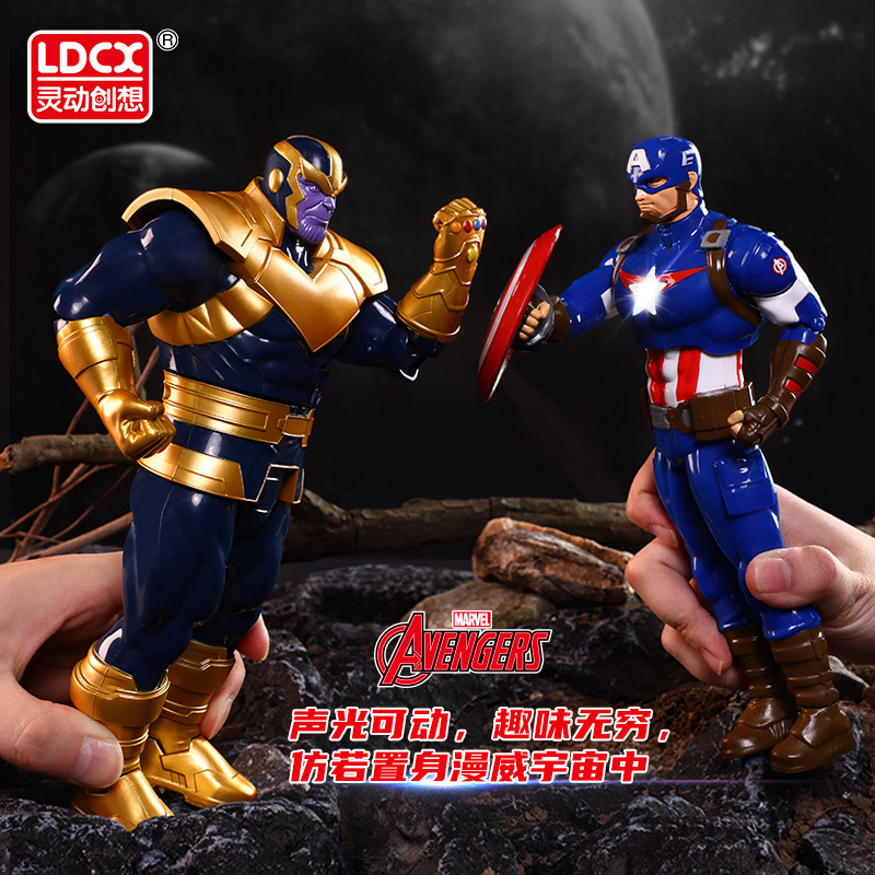 漫威复仇者联盟蜘蛛侠美国队长玩具手办摆件