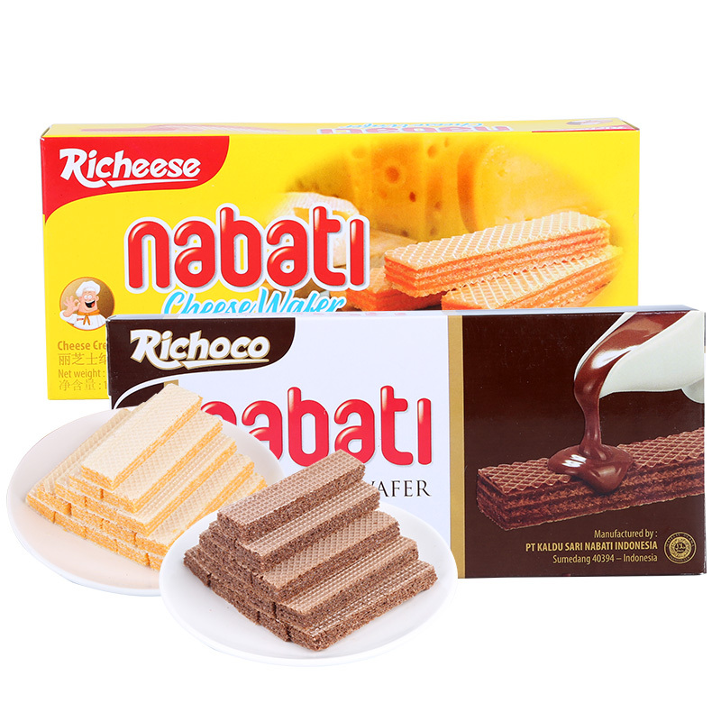 丽芝士纳宝帝奶酪巧克力威化饼145g2包休闲零食进口饼干