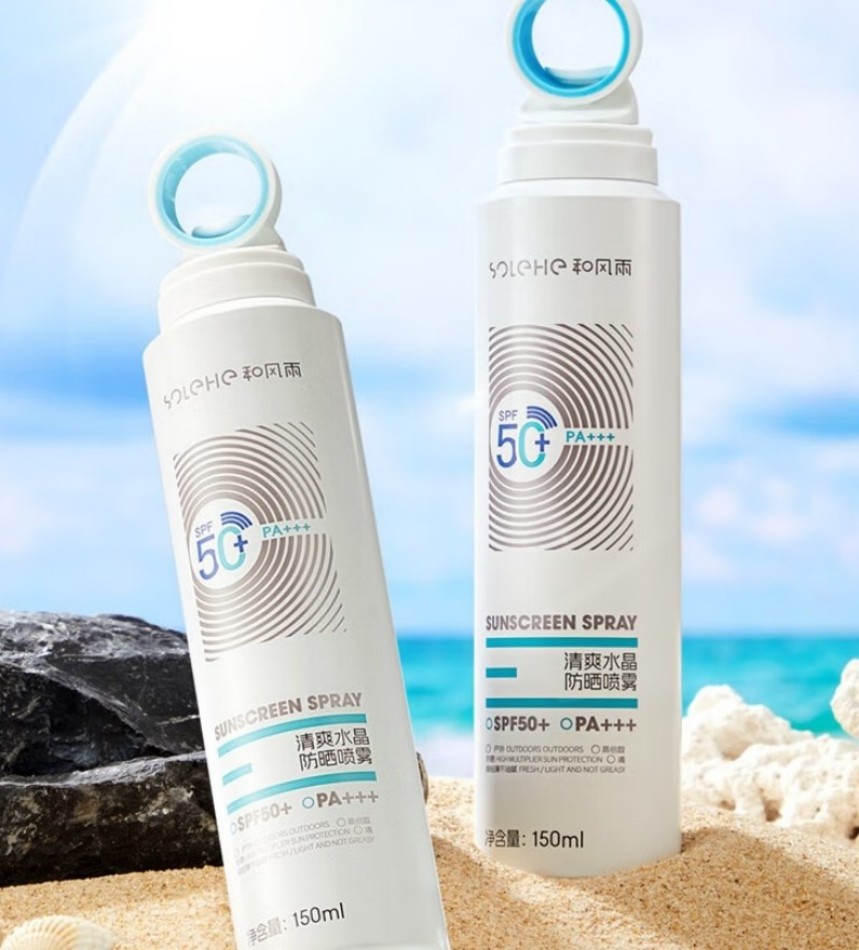 和风雨(SOLEHE) 清爽水晶防晒喷雾SPF50+PA+++ 150ml 防晒霜 (计价单位:支) 蓝白色高清大图