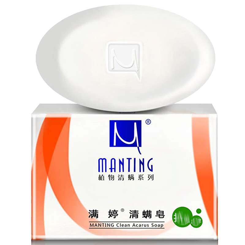 满婷manting清满皂止痒型100g一皂多用深层清洁洗手洗澡洗脸除螨控油