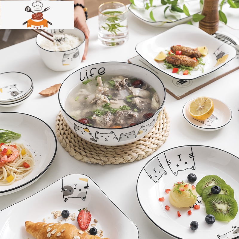 碗碟套装家用碗筷创意吃饭碗日式餐具陶瓷网红组合盘子景德镇骨瓷 敬平 14件[方款]2盘4碗4筷4勺(可微波炉)一人食高清大图