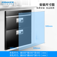 老板(ROBAM)欧式烟灶套装消毒柜CXW-200-67A7+57B0(天然气)+705 5.0kW大火力猛火