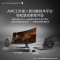戴尔 [Cherry键盘]外星人(Alienware) m18 18英寸高端游戏本i9-13900HX 16G 1T RTX4060 165Hz 高刷屏高性能笔记本电脑1961QB
