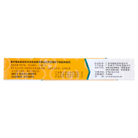 恒健 醋酸曲安奈德乳膏 15g过敏性皮炎 湿疹 皮肤瘙痒湿疹