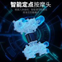 AUX/奥克斯豪华智能按摩椅8211C家用全身全自动太空豪华舱小型多功能电动沙发深V零重力颈椎肩腰揉捏按摩器 咖啡色