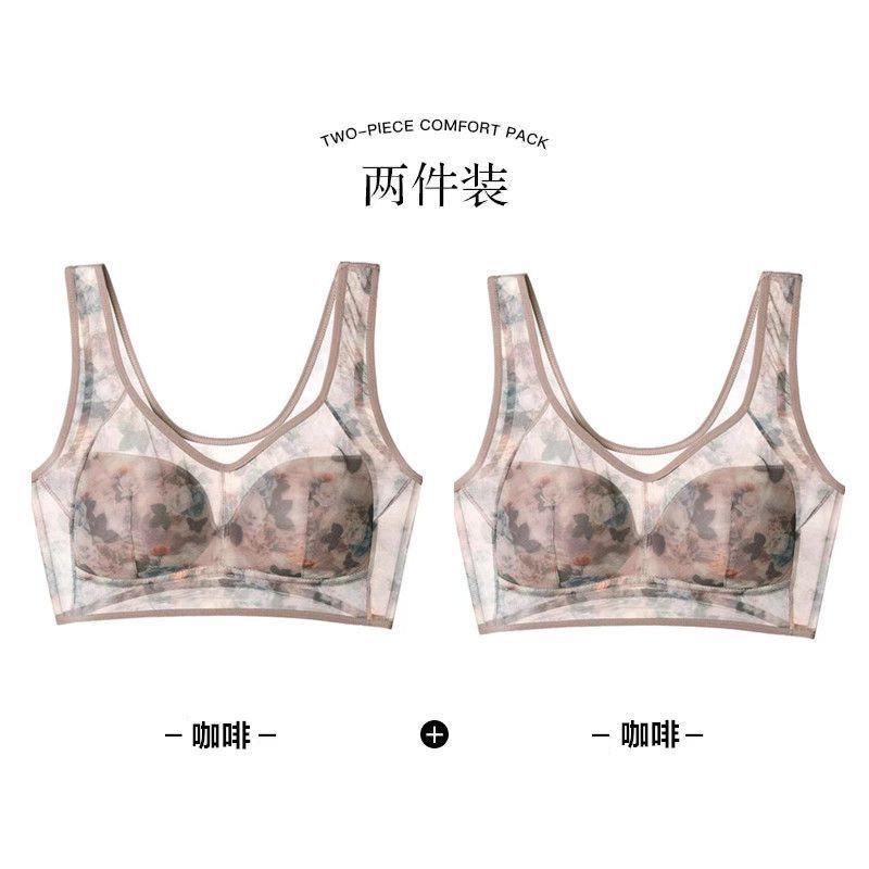 大码蕾丝妈妈文胸无钢圈聚拢防下垂内衣女美背心式薄款文胸罩 2件颜色自选备注 4L/3XL码【145-170斤】