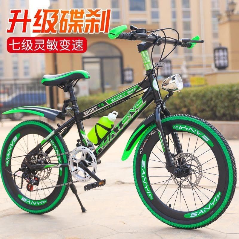 儿童自行车男孩女孩小学生12岁山地变速车18 20 22 24寸图片
