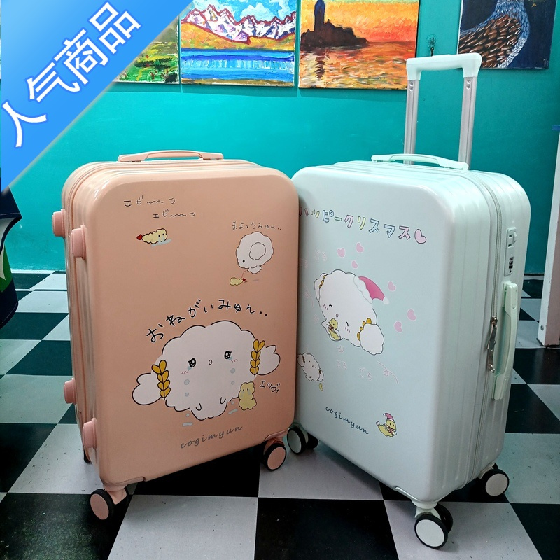 封后行李箱女迷你卡通密码旅行箱大容量学生拉杆箱结实耐用皮箱子男