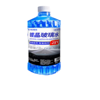 朗力冬季汽车玻璃水-25度防冻镀晶 10瓶/箱 箱装