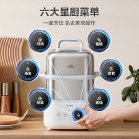 美的锁嫩舱电蒸锅家用蒸煮一体锅多功能隔水炖盅全自动预约蒸炖锅