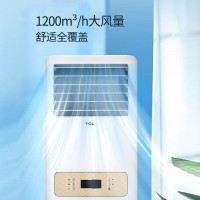 TCL 空调大3匹柜机 立柜式 KFRd-72LW/DBp-EL24+B3