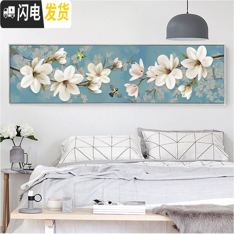 三维工匠床头画玉兰花满绣线绣十字绣简约现代2018新款客厅卧室小幅简单 中格3股绣120X40CM丝线印花高清大图