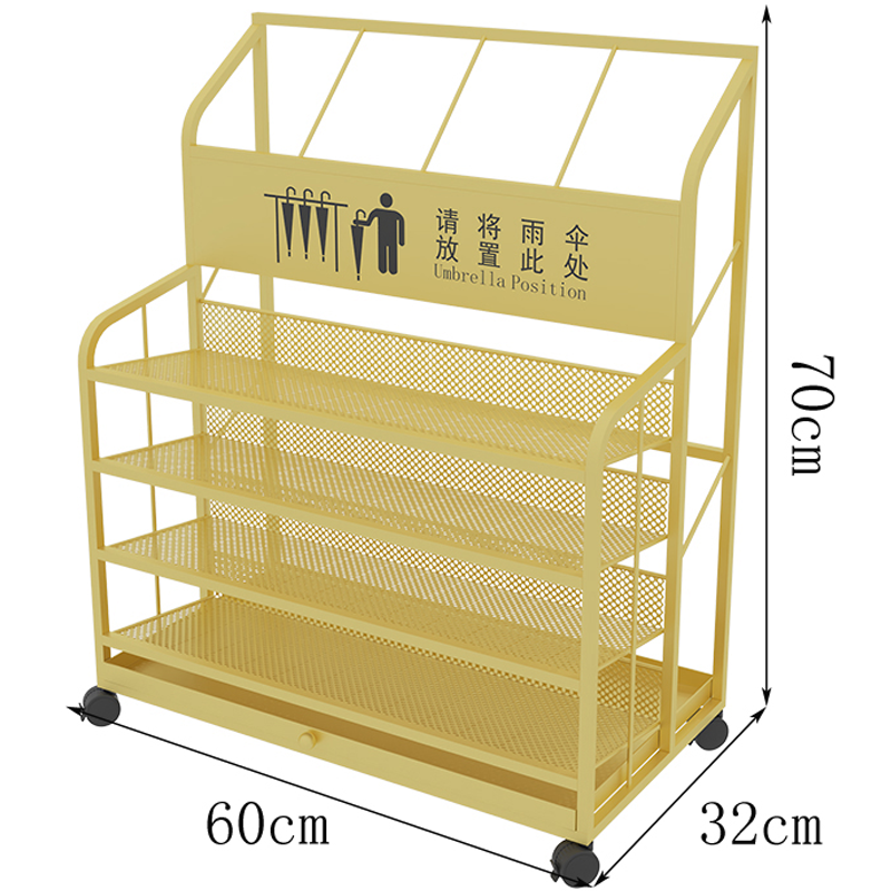 豫龙都 雨伞架大号个