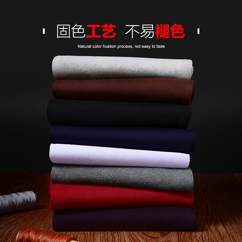 花花公子卫生裤男士薄款纯棉春秋打底宽松潮流保暖内搭裤全棉线裤花薄高清大图