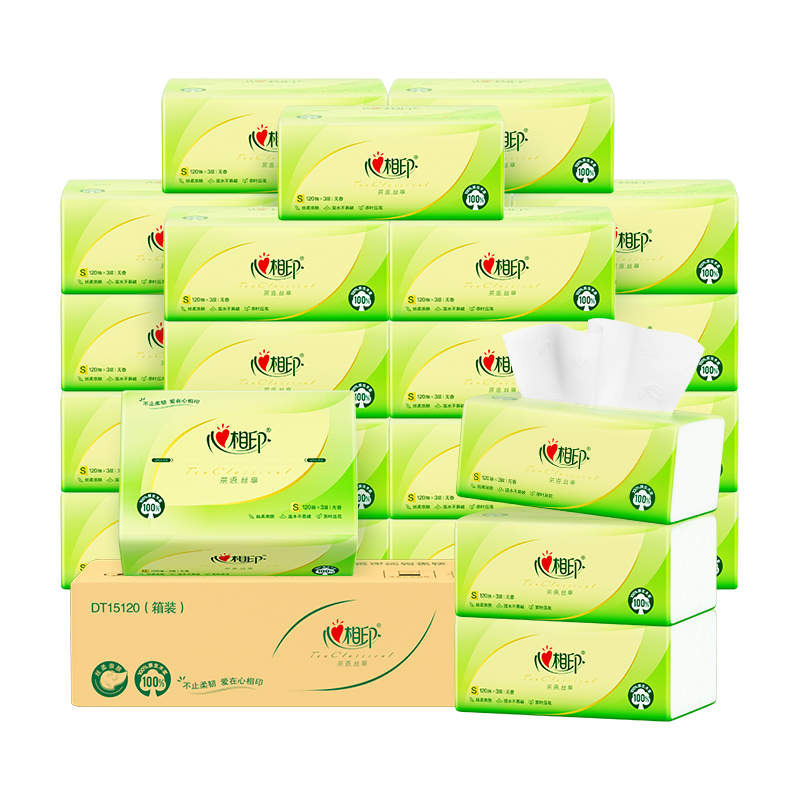 心相印茶语丝享系列120抽27包装 三层塑装纸面巾 DT15120(箱装)