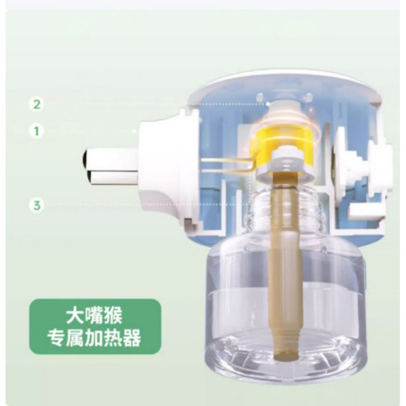 大嘴猴 电热蚊香液套装(加热器*1 驱蚊液*2(45ml+45ml)) 单位:套高清大图