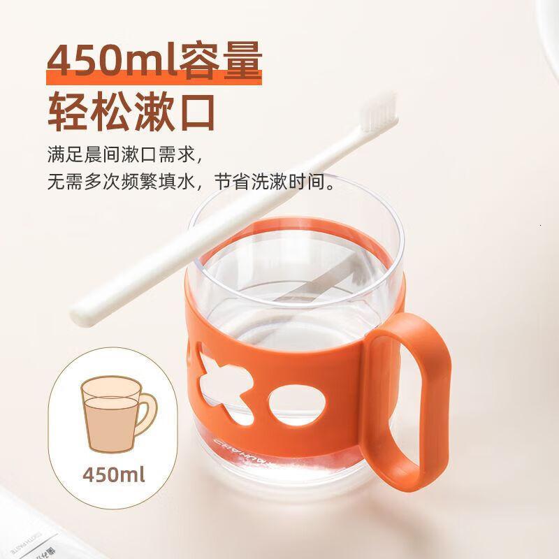茶花(CHAHUA)透明漱口杯带把手大容量刷牙杯牙缸洗漱杯 2只高清大图